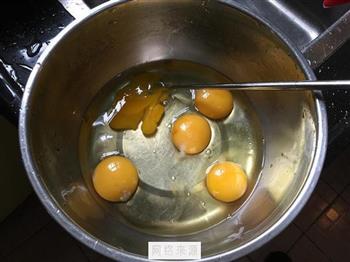 香椿煎蛋的做法步骤4