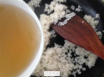 松茸生炒糯米饭的做法步骤13