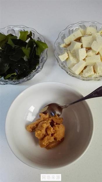 日式豆腐海带味增汤的做法图解1