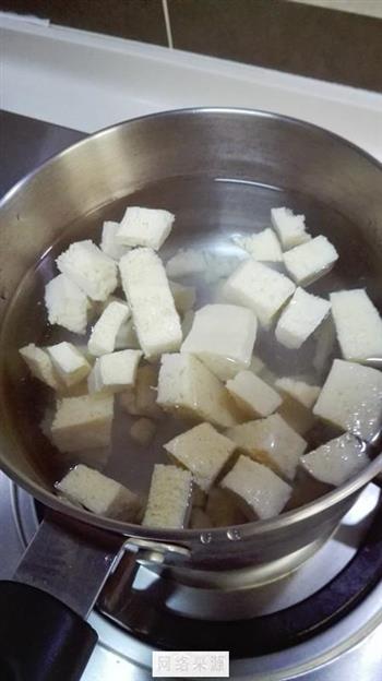 日式豆腐海带味增汤的做法步骤2