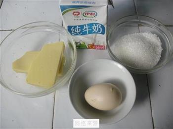 椰蓉白糖小面包的做法图解1