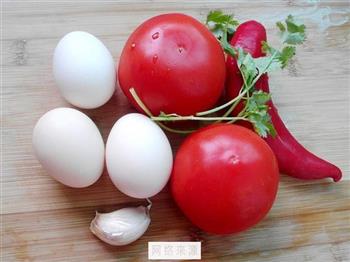 番茄荷包蛋的做法图解1