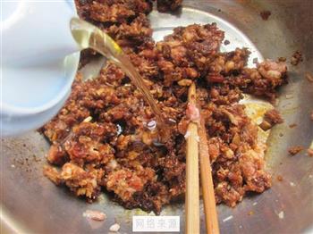 韭菜猪肉水饺的做法步骤4