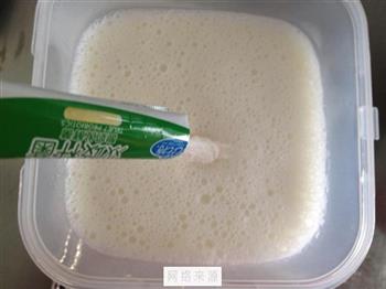 面包机自制酸奶的做法步骤5