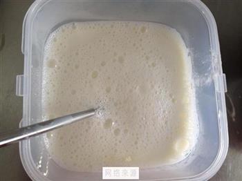 面包机自制酸奶的做法步骤6