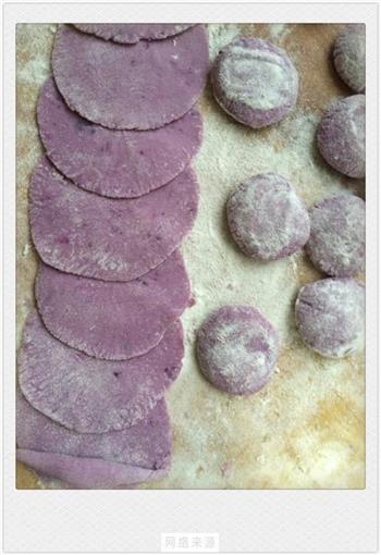 紫薯玫瑰花的做法步骤2