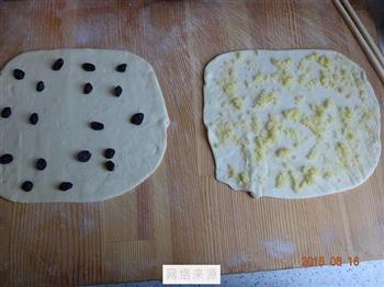 椰蓉小面包小餐包的做法步骤7