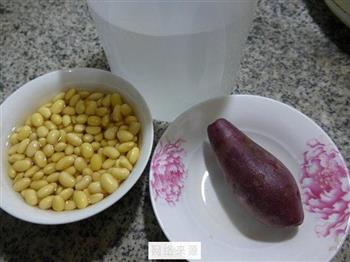 紫薯豆浆的做法步骤1