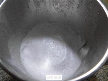 紫薯豆浆的做法步骤8