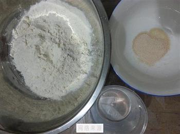 全麦椰蓉面包的做法步骤1