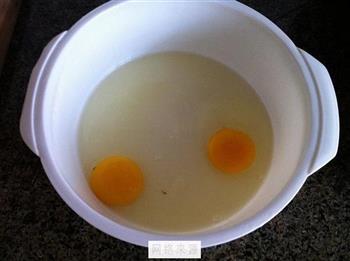 香椿芽鸡蛋饼的做法步骤1