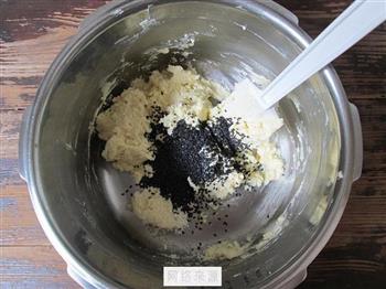 黑芝麻蛋白薄脆饼干的做法步骤5