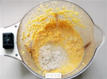 奶香玉米汁、玉米糊的做法步骤5