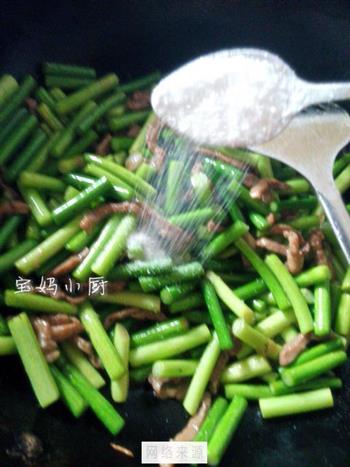 蒜苔炒肉的做法步骤8