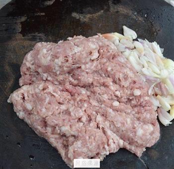 干葱头猪肉包的做法图解3