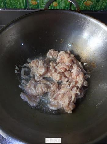 菌菇鸡柳什锦煲的做法步骤7