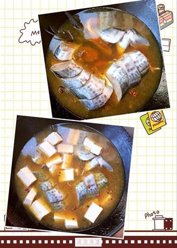 鲅鱼炖豆腐粉条的做法步骤8