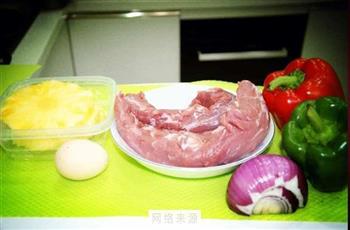 菠萝小酥肉的做法步骤1