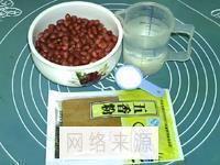 五香花生米的做法步骤1