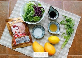 泰式虾尖沙拉的做法步骤1