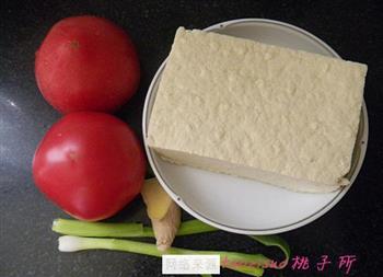 番茄烧豆腐的做法步骤1