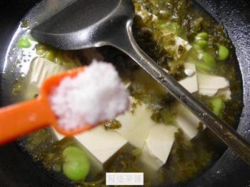 雪菜蚕豆豆腐羹的做法步骤7