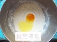 果粒橙花朵面包的做法步骤1