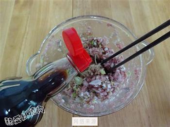 西葫芦猪肉锅贴儿的做法步骤12