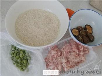 猪肉冬笋香米饭的做法步骤1