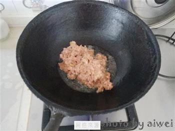 猪肉冬笋香米饭的做法步骤5