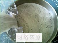 胡桃牛乳茶的做法步骤8