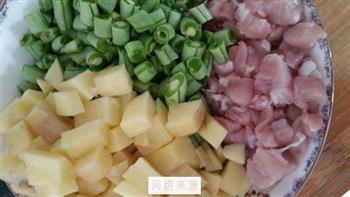 豆角焖饭的做法步骤1