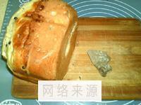 牛奶红豆面包的做法步骤15