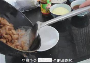 东池便当台湾肉燥饭的做法步骤5