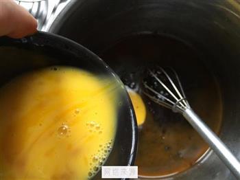 黄油核桃酥的做法步骤4