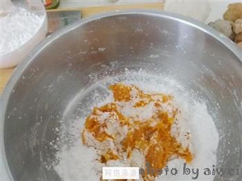 鲜芋烧仙草的做法步骤8