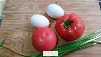 西红柿鸡蛋面的做法图解1