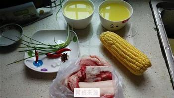 红烧肉烧甜玉米的做法步骤1