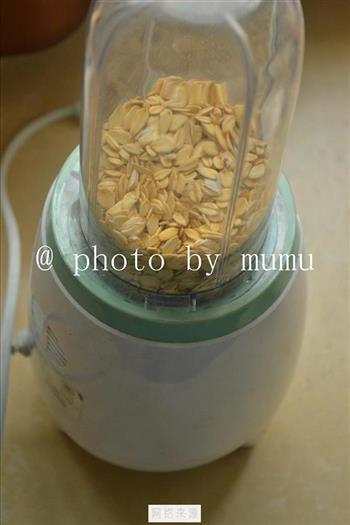 燕麦馒头的做法步骤1