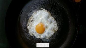 鸡蛋杂蔬小馒头的做法图解2
