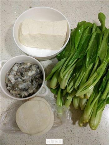 鲜嫩海蛎煎饺的做法步骤1