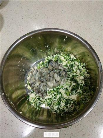 鲜嫩海蛎煎饺的做法步骤4