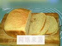 红糖黑麦养生面包的做法图解13