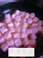 双莓牛轧糖的做法步骤3