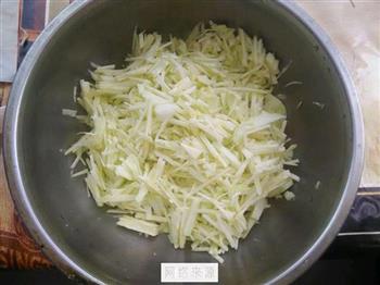 紫薯素烧麦的做法步骤1