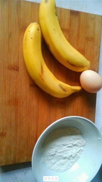 炸香蕉的做法图解1