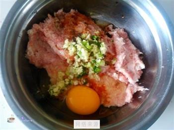 冬瓜肉丸汤的做法步骤4