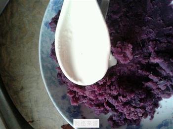 果仁紫薯饼的做法步骤3