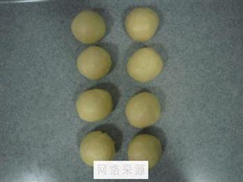 汤种法菠萝包的做法步骤7