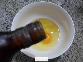 培根鸡蛋羹的做法步骤3
